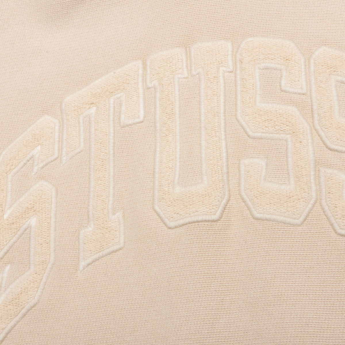 Embroidered Relaxed Hoodie - Sand