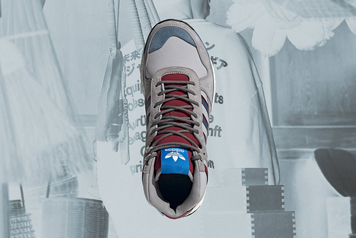 adidas Originals x Human Made Marathon Free Hiker - Onix/Burgundy