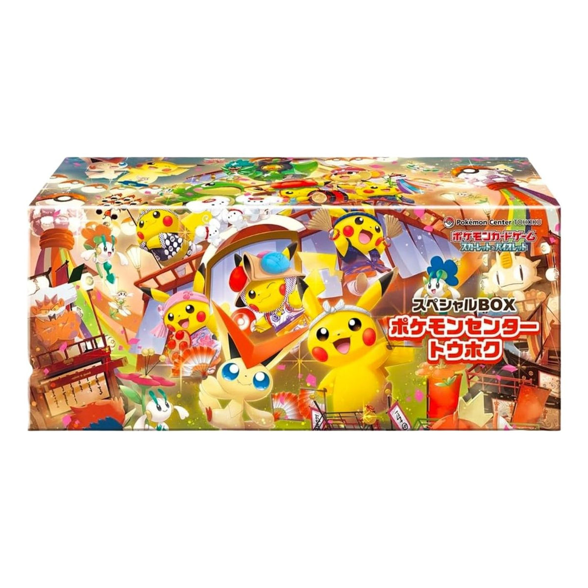 Pokemon Card JP Scarlet & Violet Special Box 'Pokemon Center Tohoku' PKMN-TCG-SV-SB-TH