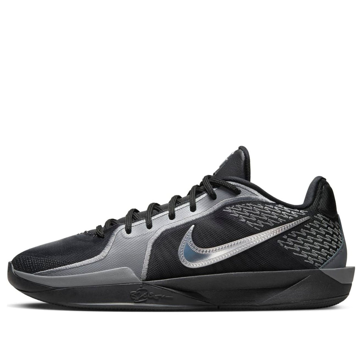 (WMNS) Nike Sabrina 2 'Mirrored' FQ2174-001