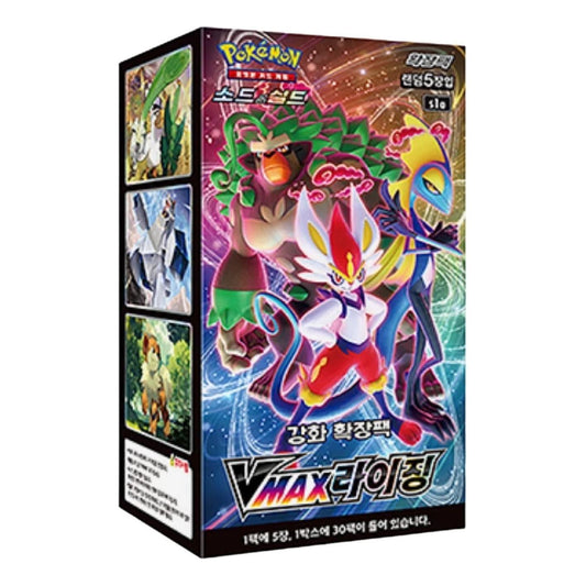 Pokemon Card KR Sword & Shield Enhancement Expansion Pack Vimax Rising Box (30 Packs) PKMN-KR-51615