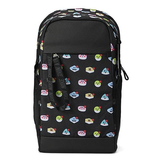 Nike Sportswear Essentials Backpack 'Black' DC7360-010