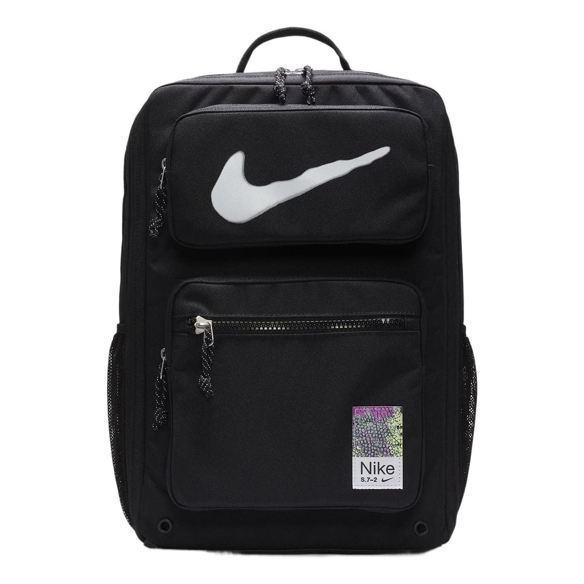 Nike Utility Speed Training Backpack 'Black' FB2833-010