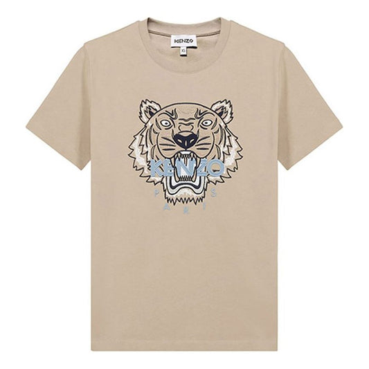 KENZO SS21 Tiger Head Embroidery Cotton Yellow FB52TS9124YE-11