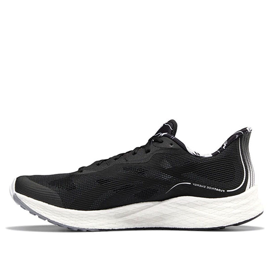 Reebok Floatride Energy 3.0 'Black White' FZ0683