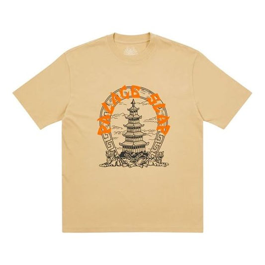 PALACE x Slap Magazine Crossover Pagoda Alphabet China Pattern Printing Short Sleeve Khaki T-Shirt P20TS258