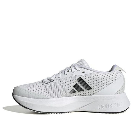 (GS) adidas Adizero SL Running Lightstrike 'White Black Grey' IF5541