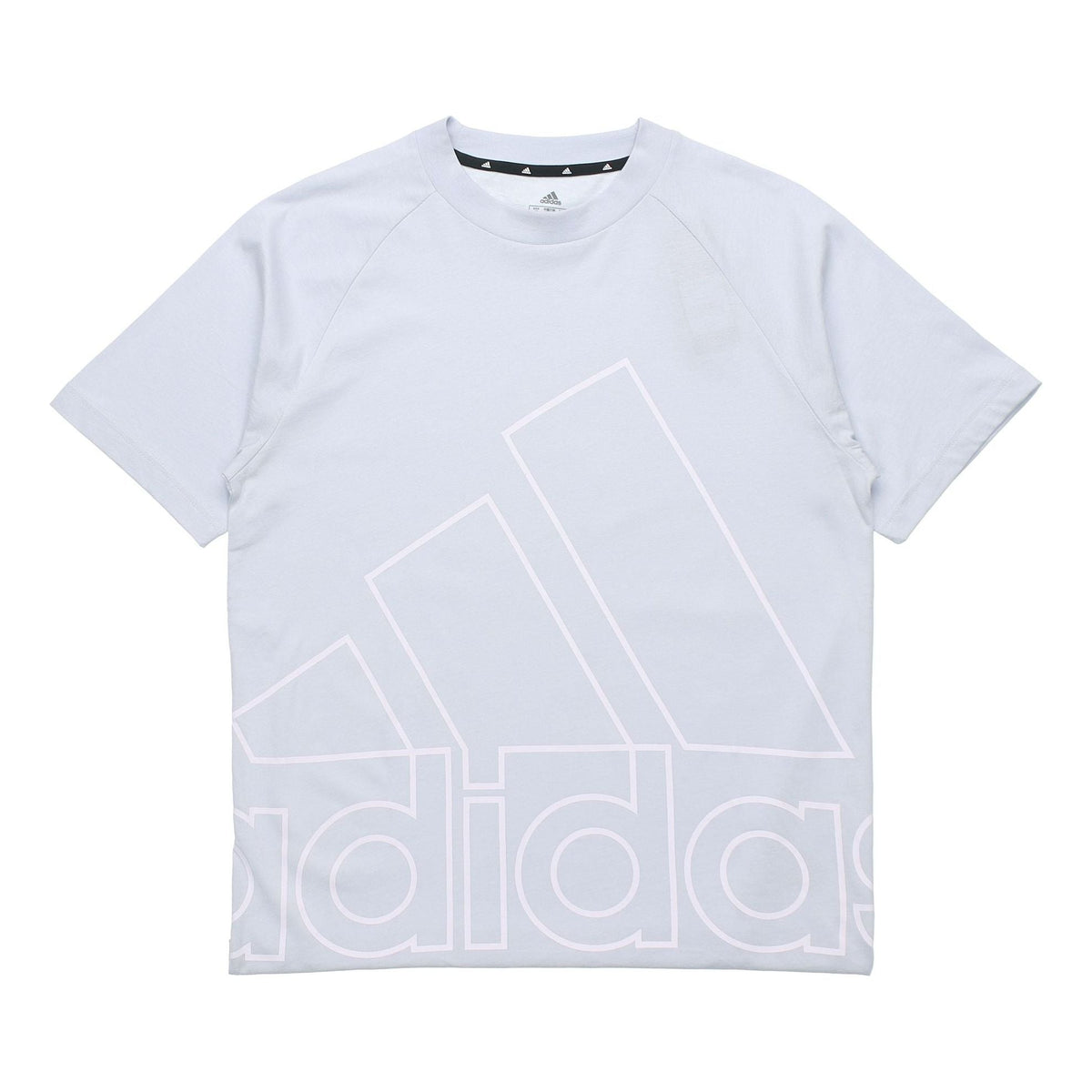 adidas U Big Logo T Sports Stylish Knit Round Neck Short Sleeve Blue GU4293
