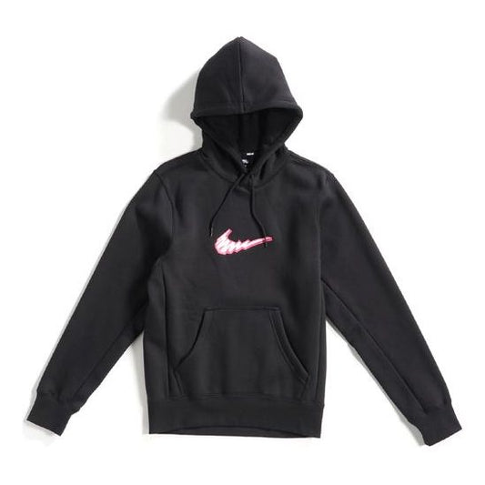 Nike SB Skateboard Fleece Skate Black BV8733-010