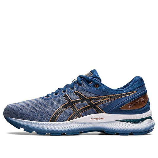 ASICS Gel-Nimbus 22 Wide 'Graphite Grey' 1011A685-023