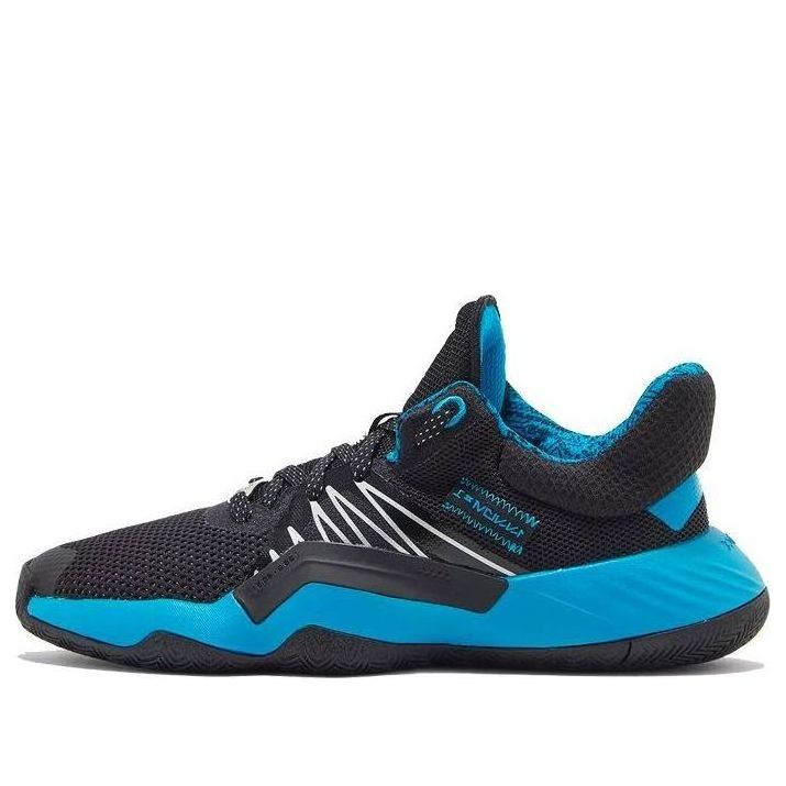 (GS) adidas Star Wars x D.O.N. Issue #1 Big 'Lightsaber' FU7156
